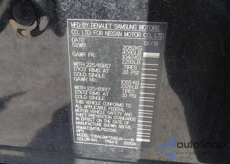 2020 Nissan Rogue Sv Fwd from USA, damaged, VIN KNMAT2MT8LP501581